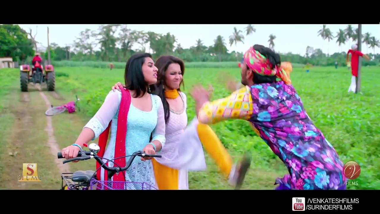 Theatrical Trailer ¦ পারবো না আমি ছাড়তে তোকে ¦ Bonny ¦ Koushani ¦ Raj Chakraborty ¦ 2015