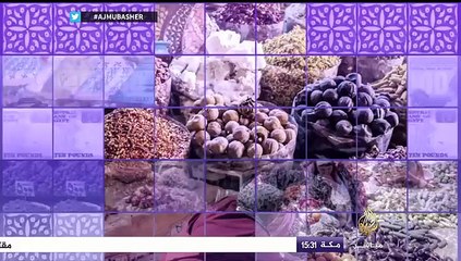 مصري مقيم في الولايات المتحدة ينشئ مطعما يقدم أطباق عالمية