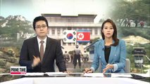 S. Korea's unification ministry provides details on inter-Korean talks