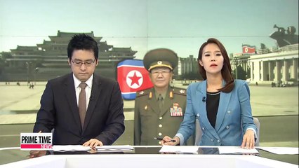 Seoul will learn lesson from latest standoff: N. Korean official