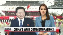 Top N. Korean official Choe Ryong-hae to attend Beijing's war events