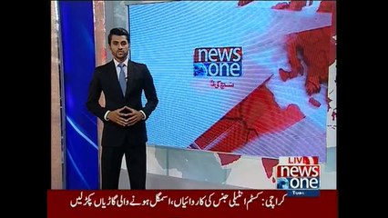 Imran Khan Press Conference over ECP response to his letter