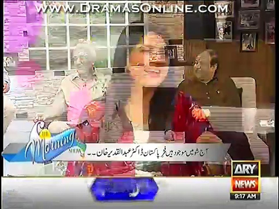 Sanam Baloch Called Her Husband 'Bandar' In Live Show
