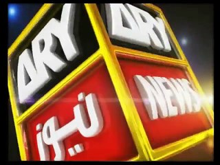 ARY News Headlines 25 August 2015 - Imran demands Nadra chairman to step down