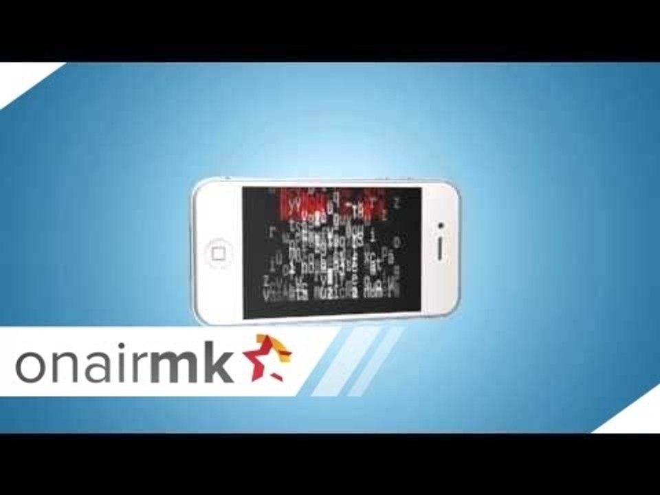 InTv SMS naskoro