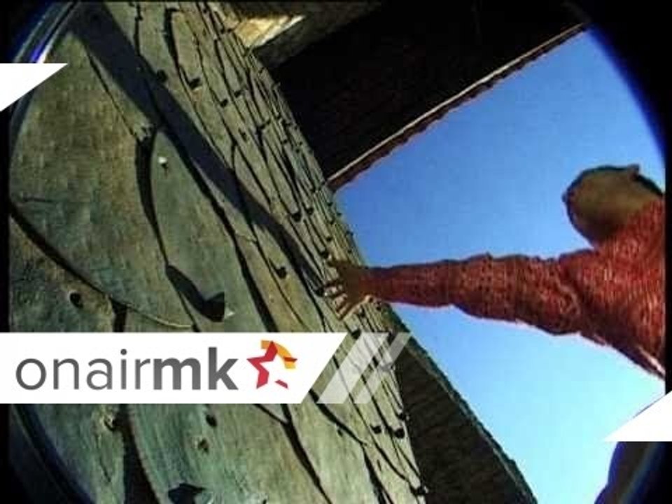 IN TV PROMO 7