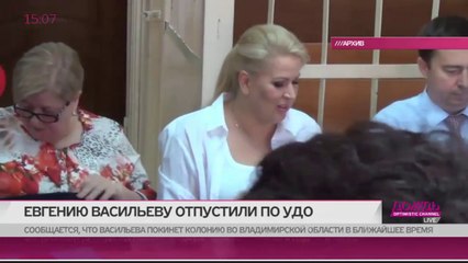 Марш российского Варьете-правосудия