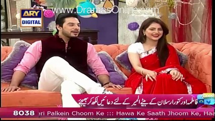 See How Fatima & Kanwar Son Almir Taking Selfies