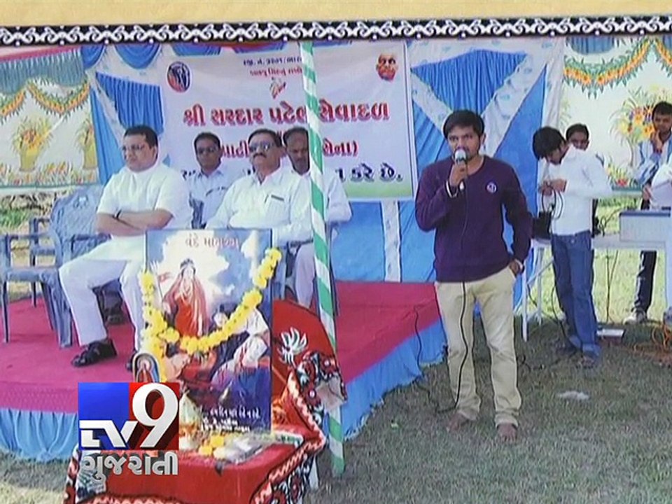 Mega Patel Rally : Who is Hardik Patel ? - Tv9 Gujarati