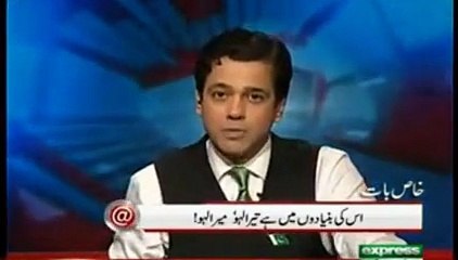 Ahmed Qureshi is talking about chakar khan any idea who is he...