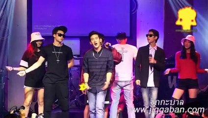 badboy concert cover dance