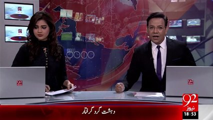 Karachi Water Board in serious irregularities.