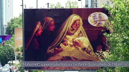 Mahomet, film iranien pour changer "l'image violente" de l'islam