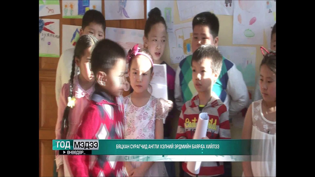 2015_05_28 ACE fb Commercial