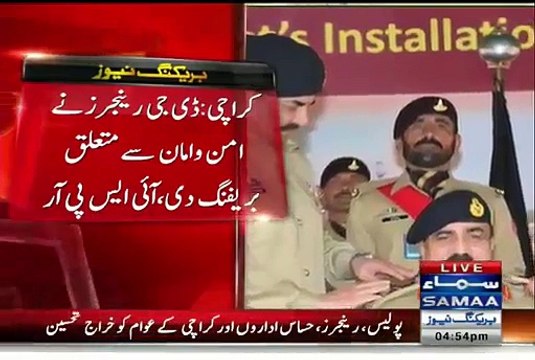 COAS approves of increasing army courts in Karachi