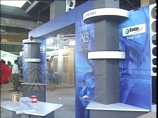 Shabbir Ibne Adil, PTV, News Report: ITCN curtain raiser (2002)