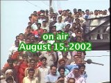 Shabbir Ibne Adil, PTV, News Report: Korakorram Express (2002)