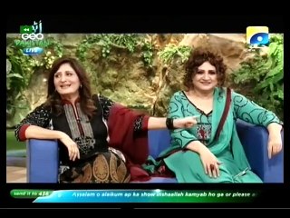 Utho Geo Pakistan With Bushra Ansari on Geo Tv Part 4 - 25th August 2015