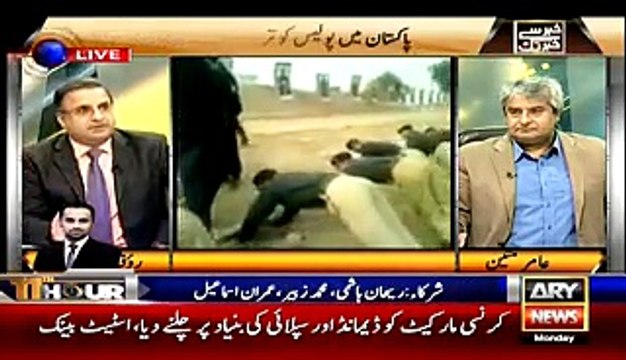 Police officers are being tortured during training Rauf klasra exposing