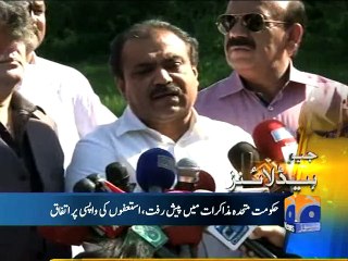 Geo Headlines-25 Aug 2015-1900