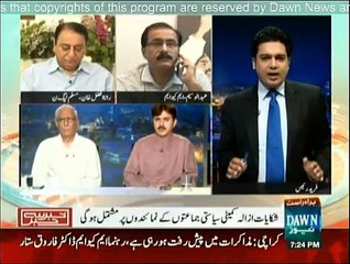 Khabar Say Khabar - 25th August 2015