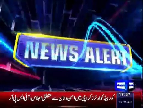 Chairman PTI Imran Khan Press Conference - 25th August 2015