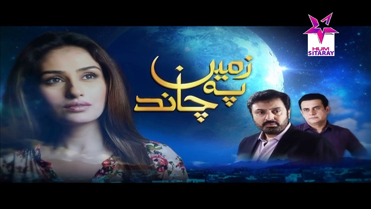 Zameen Pe Chand Episode 86 Full on Hum Sitaray