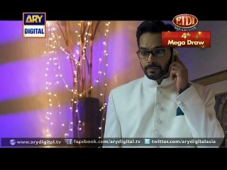 Aitraz Ep - 03 - 25th August 2015