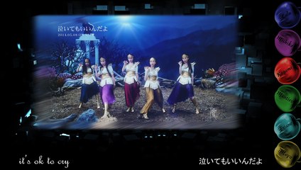 『For Kanako』 - 【6人】 ももいろクローバーZ - 「泣いてもいいんだよ」