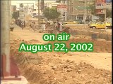 Shabbir Ibne Adil, PTV, News Report: Road projects of Karachi (2002)