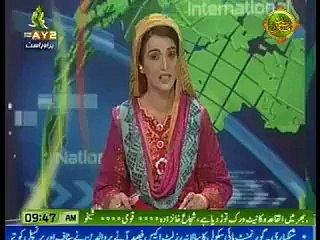 زیارت ـــــــــــــــــــــــــ  حضرت آدم علیہ السلام کے بیٹے حضرت قنبیط علیہ السلام کی 210 فٹ لمبی قبر مبارک پنجاب کے ض