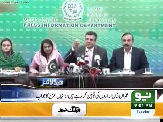 Neo News Headlines 9pm – 25 August 2015