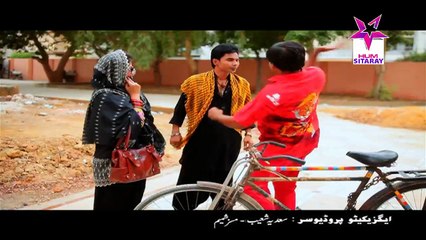 Chirryon Ka Chamba Episode 87 Full on Hum sitaray