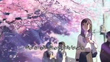 اغنيه انمى رائعه Hello & goodbye