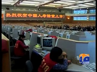 Asian markets bounce back