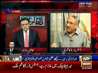 Justice (R) Kazim vows to resign if Sanaullah provides evidences against him