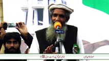 Ameer Hamza Markazi Leader of JUD addressing to Nazria e Pakistan Conference | Jamat ud Dawah | August 14, 2015