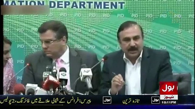 Daniyal Aziz and Tariq Fazal Chaudhry Blasting Press Conference against Imran Khan