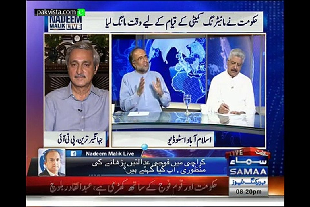 Nadeem Malik Live 25th Aug 2015