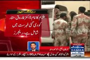 MQM Adil Pagla and Others Accused sent to 90 Days Rangers Remand
