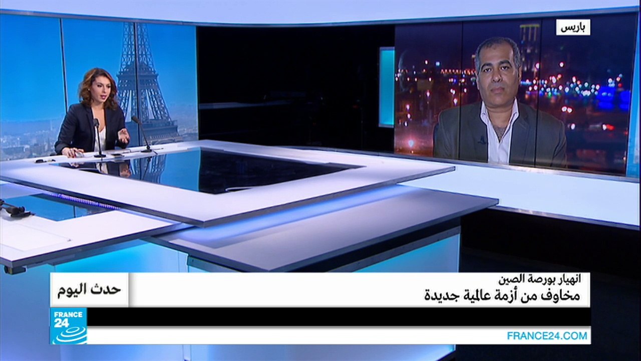 انهيار بورصة الصين.. ومخاوف من أزمة عالمية جديدة