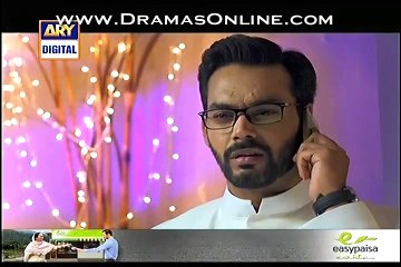 Aitraz Drama - Episode 3. 25th August 2015