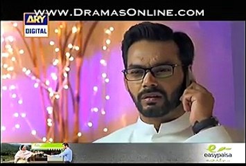 Aitraz Episode 3 Full on ARY Digital - 25th August 2015