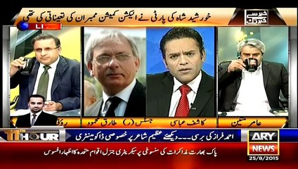 Khabar Se Khabar Tak  – 25th August 2015