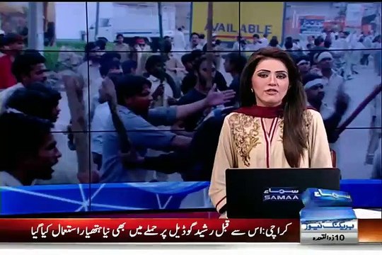 Police raid on fake Cola making company