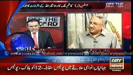 Headlines – 2300 – Tuesday – 25 – Aug – 2015