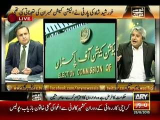 Justice (R) Kazim Malik should not have come on live show, says  Tariq Mehmood