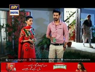 Guriya Rani Ep - 74 - 25th August 2015