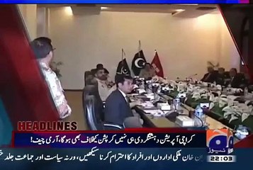 Aaj Shahzeb Khanzada Kay Sath's Headlines (25-08-2015)