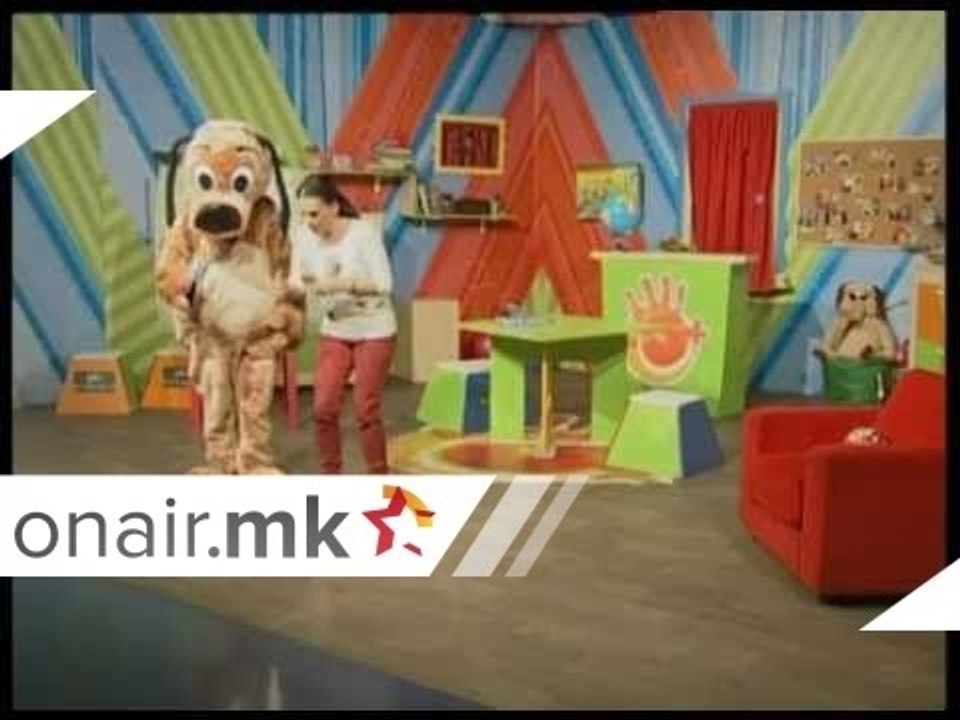 Јаболко или пица?